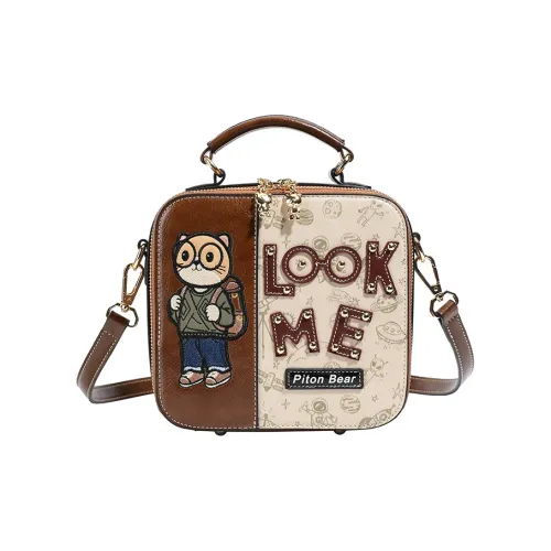 BEIBAOBAO ПУ (полиуретан) Одно плечо Сумка Обычный Женский Кофейный