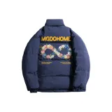 Темно-синий