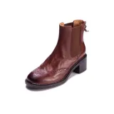 Коричневый