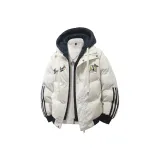 Абрикосовый