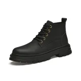 Чёрный флис