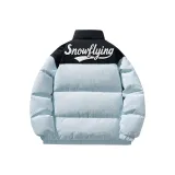 Светло-голубой