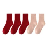 [5 пар] Красный 3 + Розовый 2