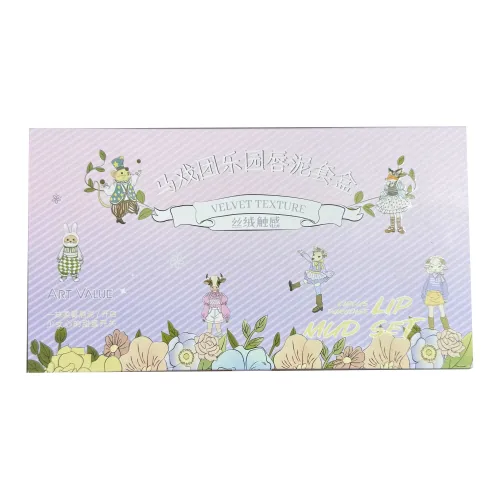 QIBEST Circus Парк развлечений Lip Balm Набор Велюр Матовый Кожа Привлекательный Универсальный Повседневный Макияж