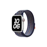 Динамичный королевский синий & Апельсин