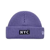 Фиолетовый