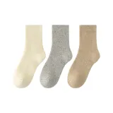 [3 упаковки] Молоко Белый + Серый + Хаки