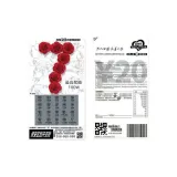 [10W] Лотерея 1 шт