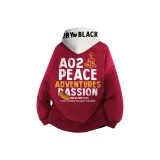 Бордовый [1099 Пуховая куртка]