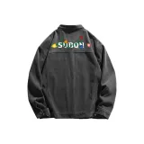 Темно-серый