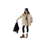 Абрикосовый