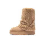 Коричневый