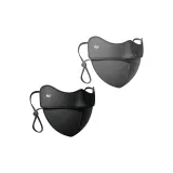 Улучшенный, Звёздный Серый + Мистическое Царство Чёрный