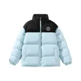 Светло-голубой