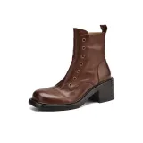 Коричневый