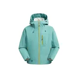 Горчичка синего цвета