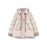 Молочно-чайный