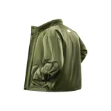 Зелёный [утеплённый]