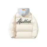 Бежевый Абрикос [Серый капюшон]