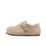 Светло-коричневый