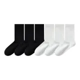 [6 упаковок 100% хлопок, отобранный Синьцзянский хлопок] 3 упаковки черный + 3 упаковки белый