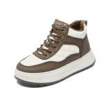 Коричневый