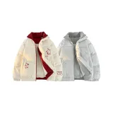 Абрикос + Светло-серый [2 упаковки]