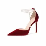 Красный, 9 см