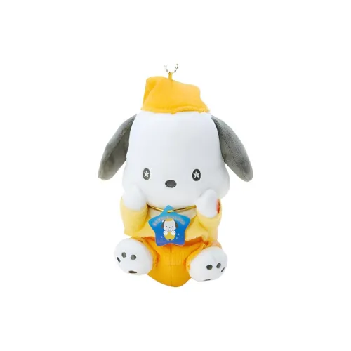Sanrio Pacha Dogs Полиэстер Подвески Унисекс Желтый