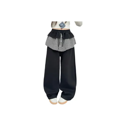 MADALLO Тренировочные штаны для детей