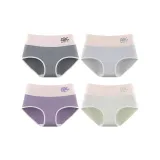 Тёмно-серый + Светло-серый + Фиолетовый + Зелёный