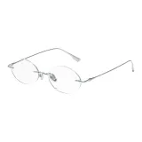 Серебристый