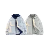 Лунный свет Синий + Светло-Серый [2 упаковки]