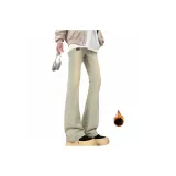 Грязно-желтый [Утолщенная флисовая подкладка]