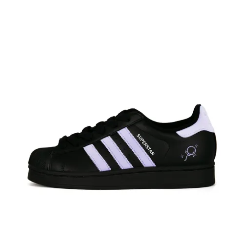 Adidas Originals Superstar 2 Love Confession Баллоны Устойчивые к истиранию Низкий Топ Детские Скейтбординги