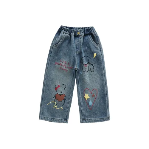 7 SEVFUN Повседневные Джинсы Зимние Синие Детские Возраст 3-7 Лет