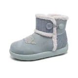 Синий [с флисовой подкладкой]