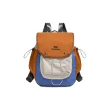 Теплый оранжевый