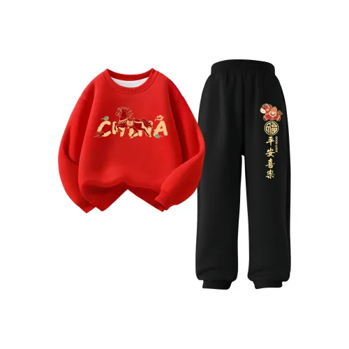 La Chapelle KIDS Повседневная Спортивная Одежда