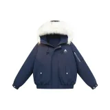 Темно-синий