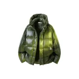 Масло Зеленое