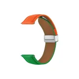 Оранжевый и зеленый