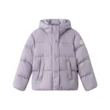 Фиолетовый