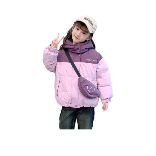 9c Collective Пуховая куртка Женская