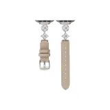 Абрикос Белый Цветок Звездный свет Пуговица [Только ремешок]