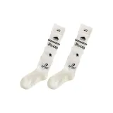 Белый, 2 штуки