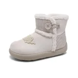 Бежевый [Флисовая подкладка]