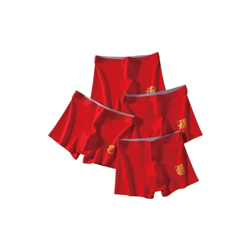 BANDICOOT Трусы Мужские упаковка из 4 штук