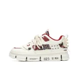 Бежево-красный