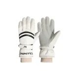 Женский-Бежевый [Утолщенный с флисовой подкладкой - термический]